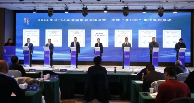 102.52億元!中廣核、遠景能源簽約湖北新能源項目!