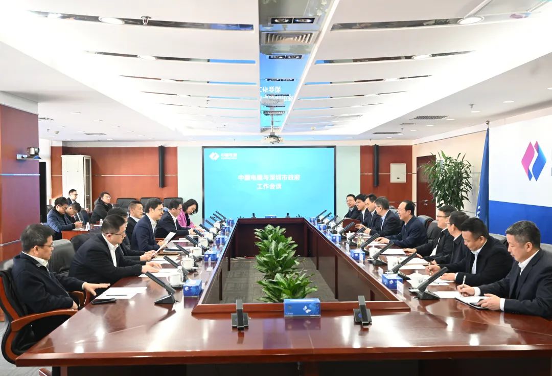 中國(guó)電建黨委書記、董事長(zhǎng)丁焰章會(huì)見深圳市副市長(zhǎng)張禮衛(wèi)