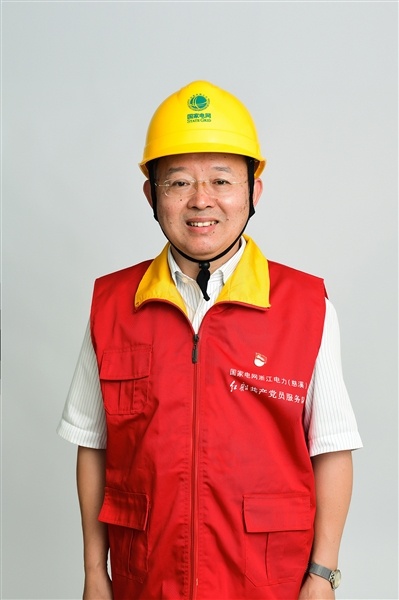 全國人大代表、國網(wǎng)浙江慈溪市供電公司客服中心社區(qū)經(jīng)理錢海軍——讓訴訟服務(wù)之光照亮千家萬戶