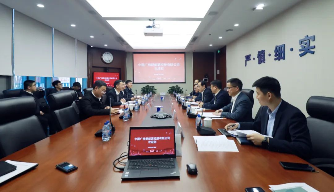 中廣核高層與全國人大代表、汕尾市委副書記、市長鄭海濤會談