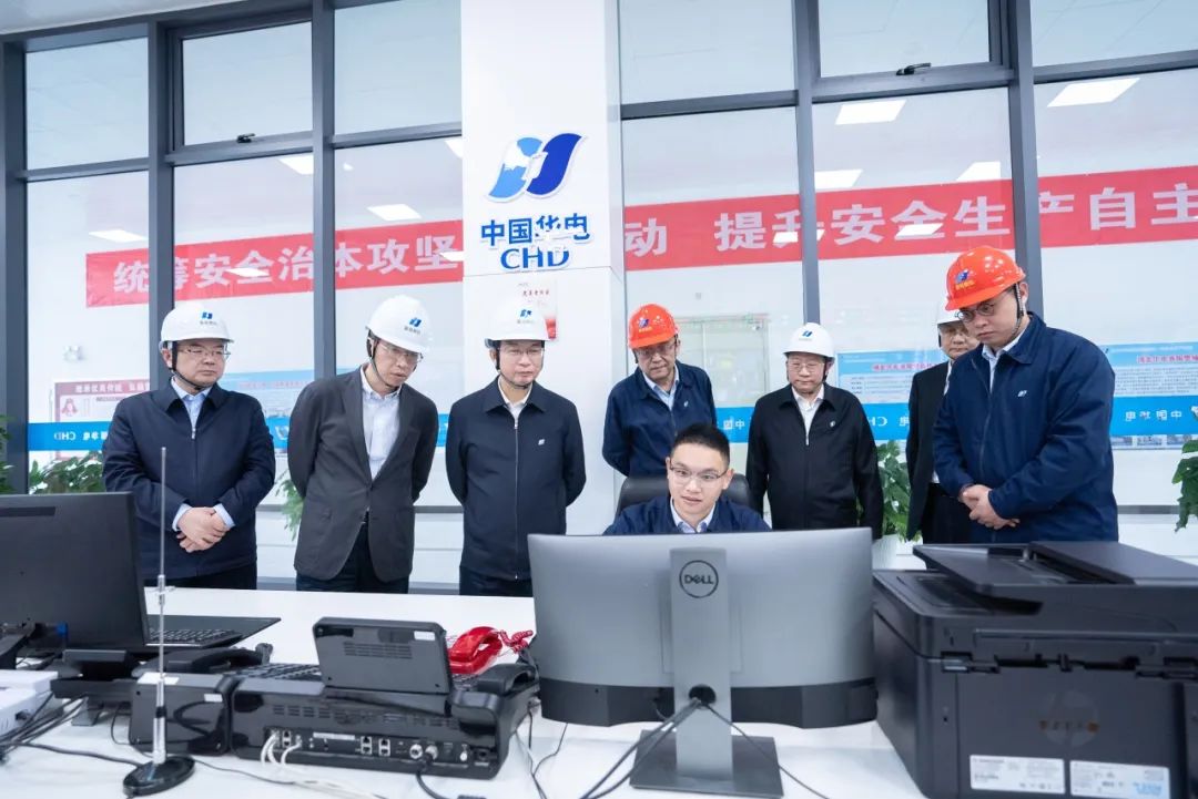 華電集團(tuán)黨組書記、董事長(zhǎng)江毅赴華電湖北公司調(diào)研