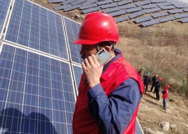 國(guó)網(wǎng)涉縣供電公司助力鄉(xiāng)村振興，提升山區(qū)供電可靠性