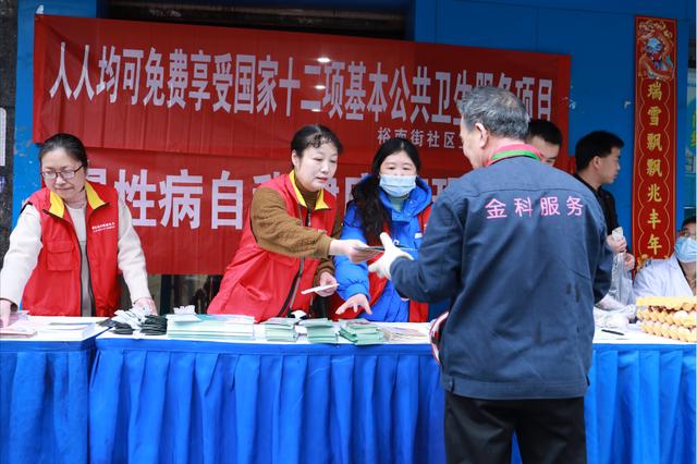 國(guó)網(wǎng)長(zhǎng)沙供電公司開展“陽(yáng)光計(jì)量，電力為民”主題活動(dòng)