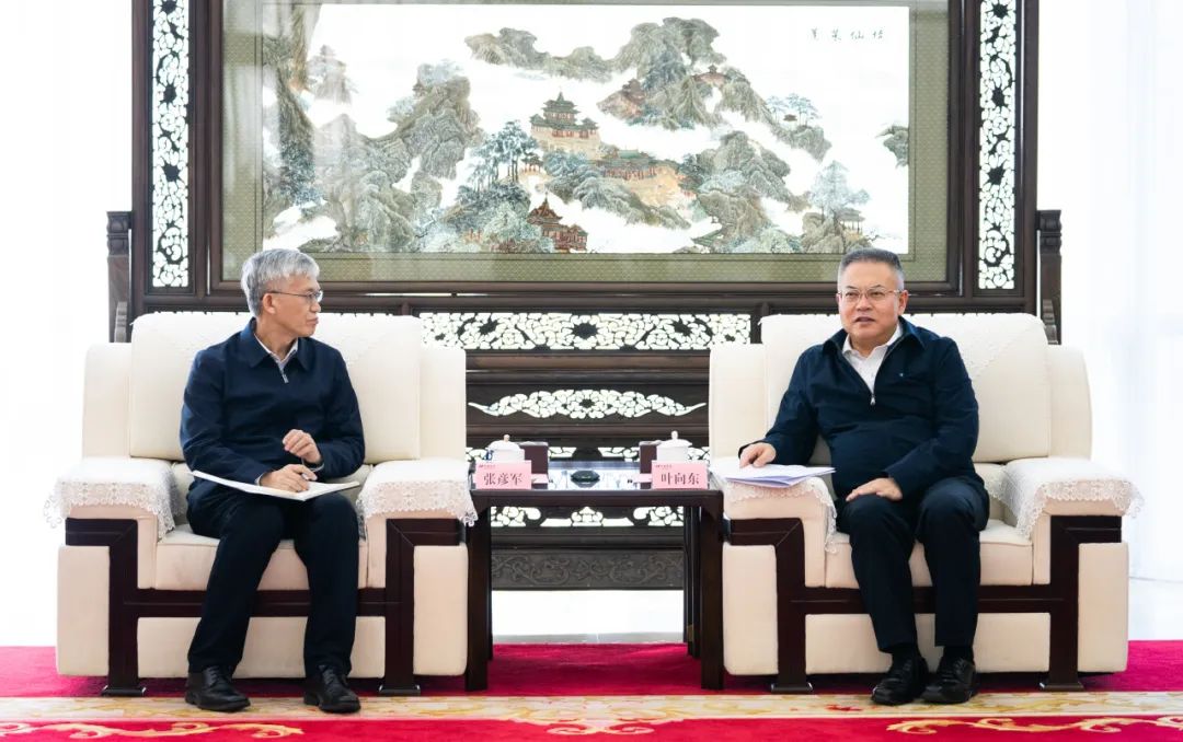 華電集團黨組副書記、董事、總經(jīng)理葉向東會見東方電氣董事、總經(jīng)理、黨組副書記張彥軍