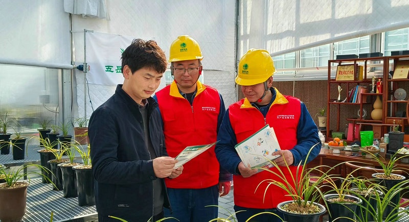 國(guó)網(wǎng)商洛供電公司:黨建賦能強(qiáng)保障 優(yōu)質(zhì)服務(wù)提質(zhì)效