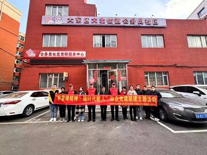 華潤電力東北新能源公司爭做追“鋒”人！志愿服務(wù)“閃耀”雷鋒月