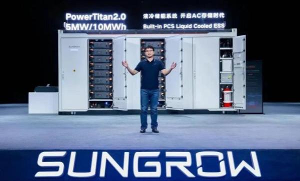 儲(chǔ)能系統(tǒng)全球出貨量第一，國(guó)內(nèi)未進(jìn)前十?陽(yáng)光電源澄清：國(guó)內(nèi)未參與排名