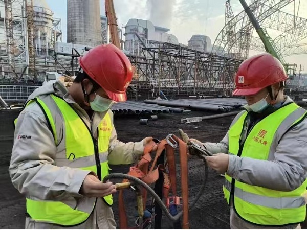 大唐環(huán)境:同題共答 推進(jìn)春檢走深走實(shí)