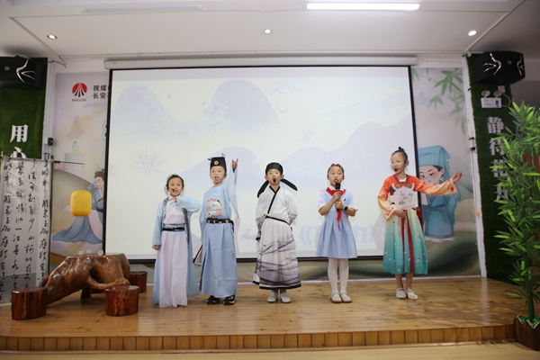 陜煤石門(mén):開(kāi)展“經(jīng)典為伴 共沐書(shū)香”世界讀書(shū)日活動(dòng)