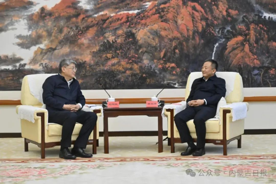 劉國躍、余兵拜會內(nèi)蒙古自治區(qū)主要領(lǐng)導