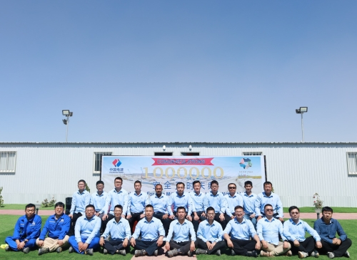 水電基礎局兩個集體獲全國、天津市工人先鋒號榮譽