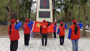 國網(wǎng)鹽源縣供電公司學(xué)習(xí)先輩事跡，弘揚(yáng)英烈精神主題團(tuán)日系列活動