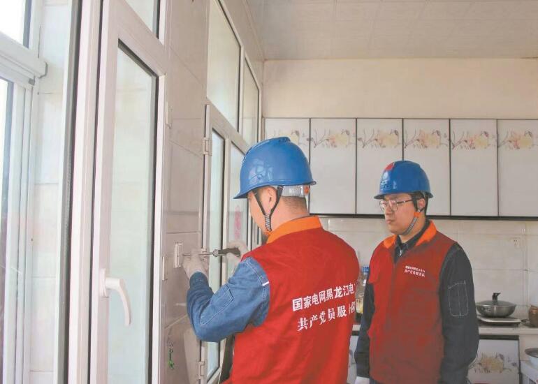 撫遠(yuǎn)市供電分公司:村網(wǎng)融合服務(wù) 村民辦電省心