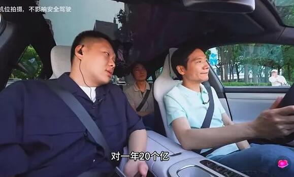 雷軍翻車了，理想斷電了！