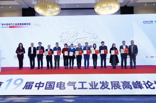 儲(chǔ)能領(lǐng)軍企業(yè)海博思創(chuàng):深耕行業(yè),榮獲電氣工業(yè)百強(qiáng)殊榮