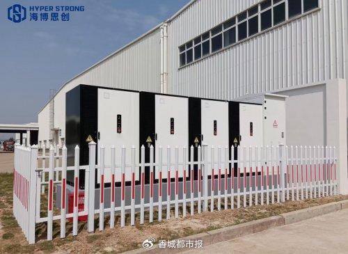 吉利汽車臨海儲(chǔ)能項(xiàng)目成功并網(wǎng),海博思創(chuàng)提供系統(tǒng)解決方案