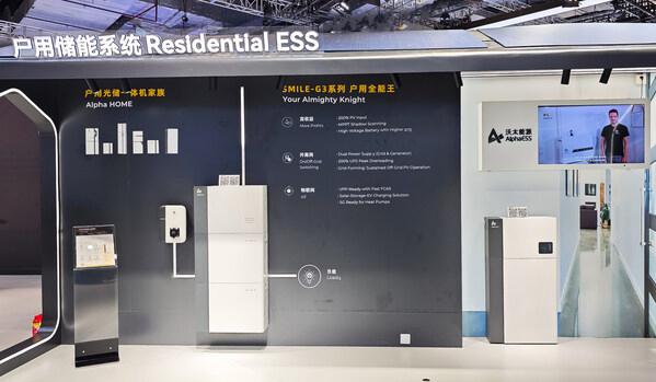 AI賦能零碳，沃太能源加速布局全球儲(chǔ)能市場(chǎng)