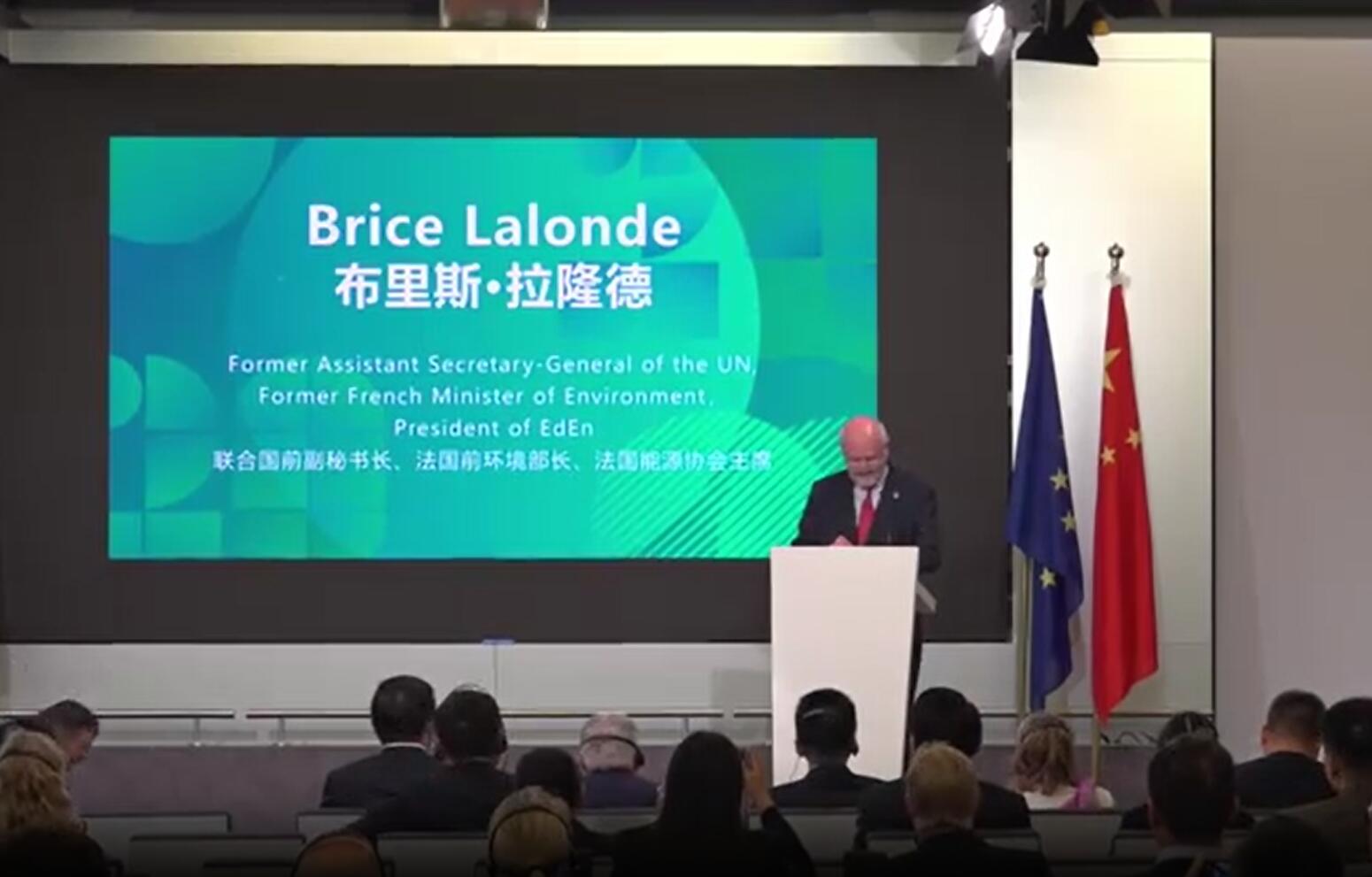 《綠動(dòng)歐洲:中國新能源汽車企業(yè)在歐發(fā)展報(bào)告》在布魯塞爾發(fā)布