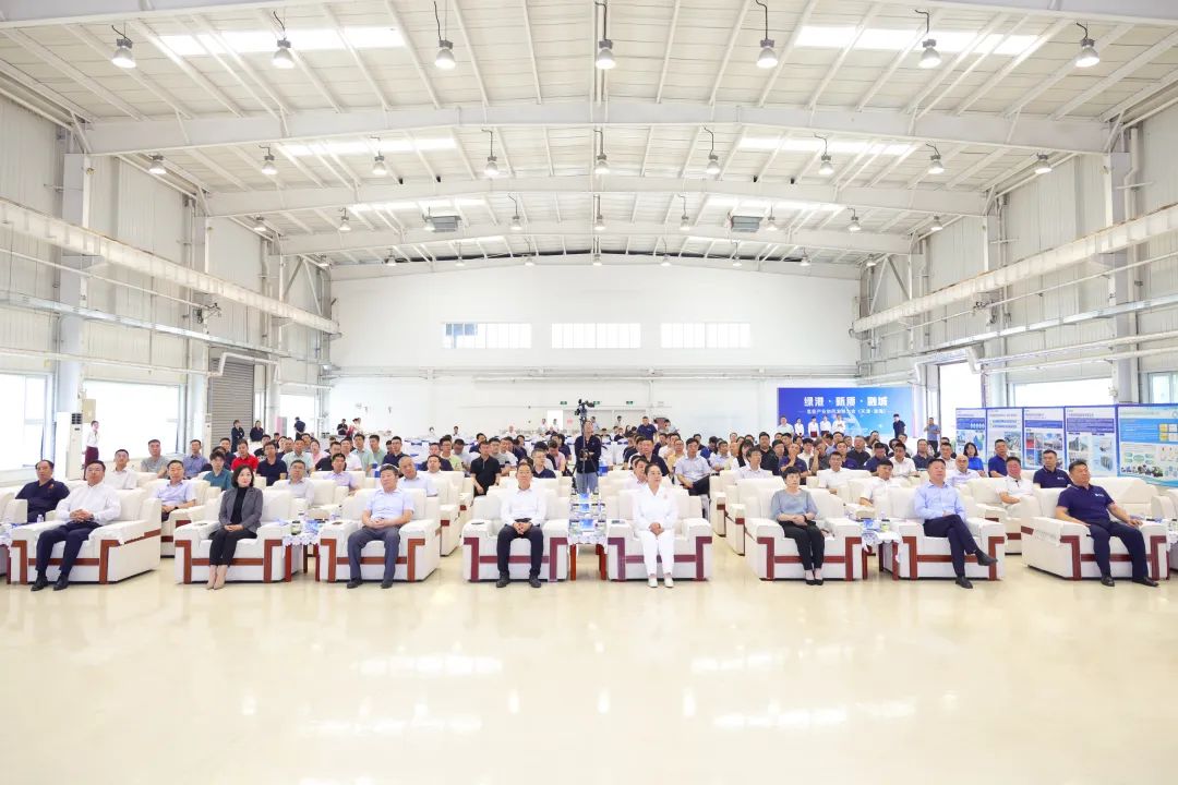 氫能產(chǎn)業(yè)協(xié)同發(fā)展大會(huì)在津成功舉辦，共繪綠色發(fā)展新藍(lán)圖