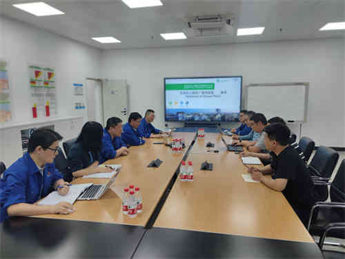 南京化學(xué)工業(yè)園熱電 黨建引領(lǐng)強(qiáng)業(yè)務(wù)，凝心聚力擔(dān)責(zé)任