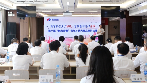 江西水電青年“魅力青春”宣講,推動(dòng)“雙安全”深入人心