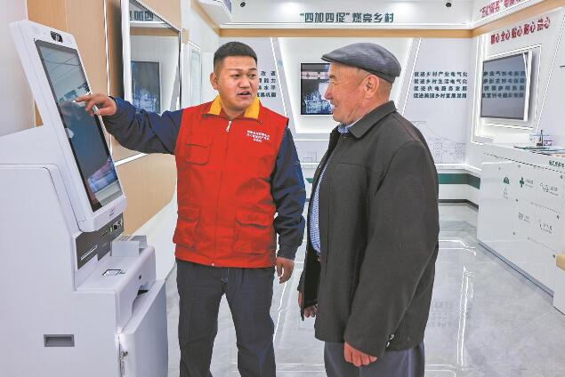 馬小寶:立足牧區(qū)實際優(yōu)化供電服務(wù)