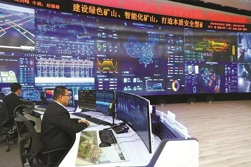 中國煤炭工業(yè)協(xié)會:深入貫徹落實能源安全新戰(zhàn)略 煤炭工業(yè)實現(xiàn)跨越式發(fā)展