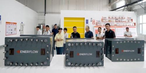 山東省委政研室典型宣傳處、中央電視臺山東總站、新華社等到訪液流儲能公司開展集中采訪活動