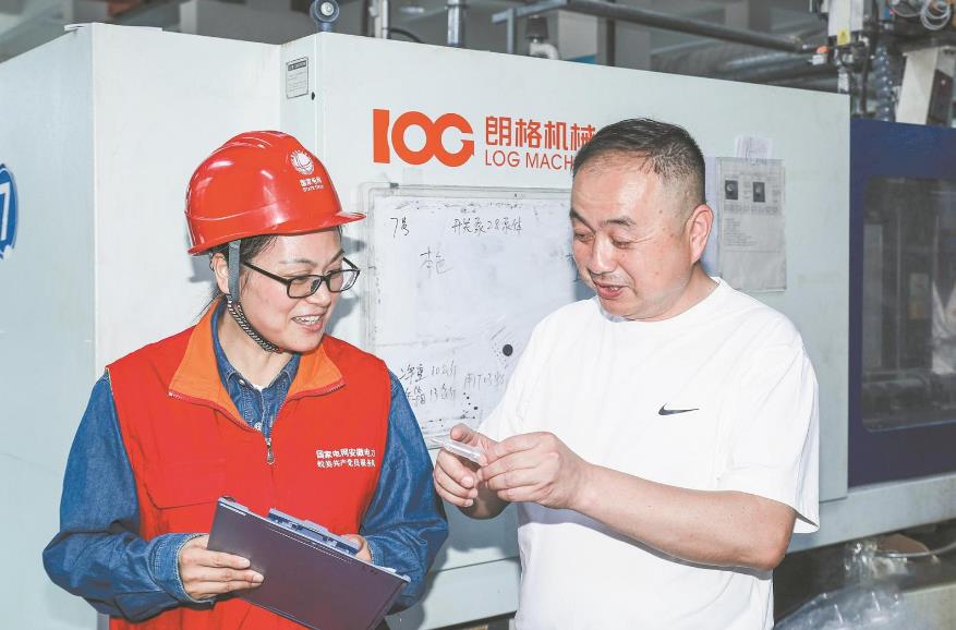 周志梅：準(zhǔn)確掌握需求，客戶才能滿意