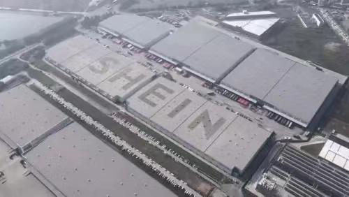 SHEIN光伏屋頂擴容成效顯著，年減排超2000噸碳排放