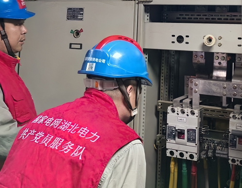 國(guó)網(wǎng)武漢市黃陂區(qū)供電公司:夏日能效清涼“診斷” 助力客戶(hù)降暑提效