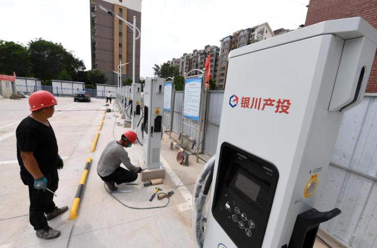 銀川新增一批新能源汽車充電樁，即將投入使用!