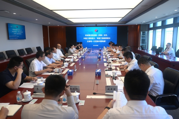 王小軍與中國工程院院士、黃河實(shí)驗(yàn)室(河南)主任、壩道工程醫(yī)院院長王復(fù)明會(huì)談