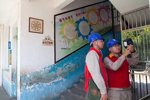 國網(wǎng)政和縣供電公司電力護航開學季 暖心服務(wù)進校園