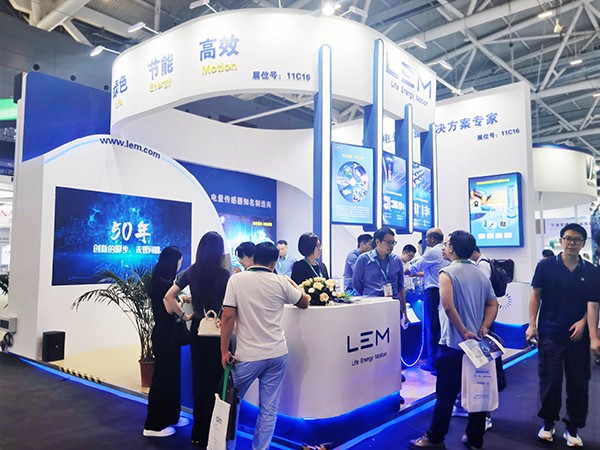 智慧測量，萊姆電子攜全行業(yè)產(chǎn)品亮相PCIM Asia 2024