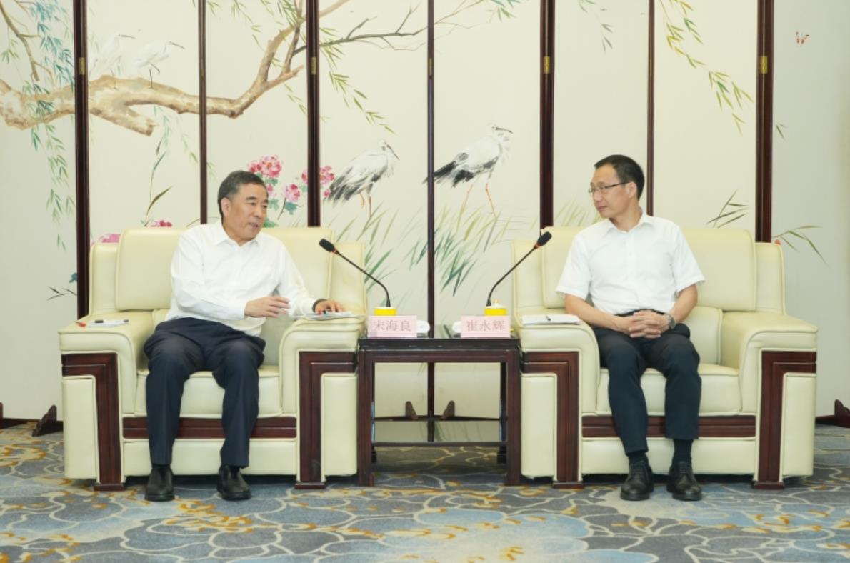 中國(guó)能建黨委書(shū)記、董事長(zhǎng)宋海良與福建省委常委、廈門市委書(shū)記崔永輝會(huì)談