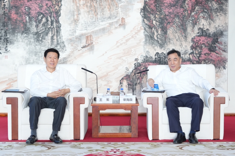 中國能建黨委書記、董事長宋海良與第十四屆全國政協(xié)常委、中國稅務(wù)學(xué)會會長王軍會談
