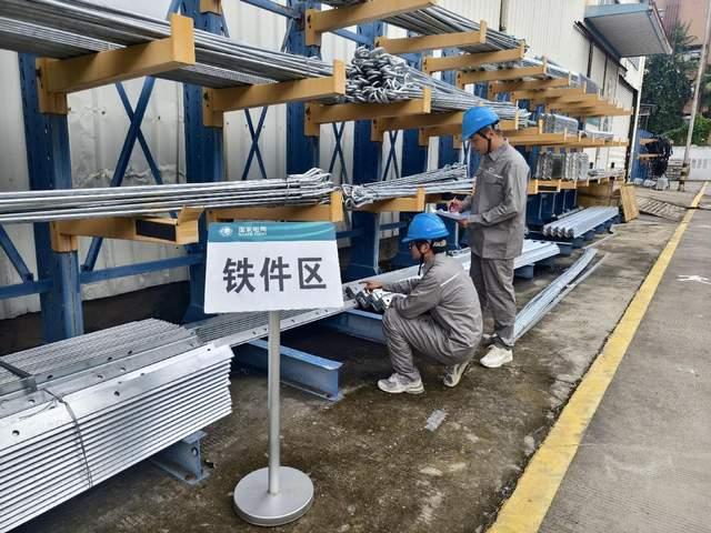 國網(wǎng)平陽縣供電公司應急儲備物資大“體檢”，筑牢電力保障防線