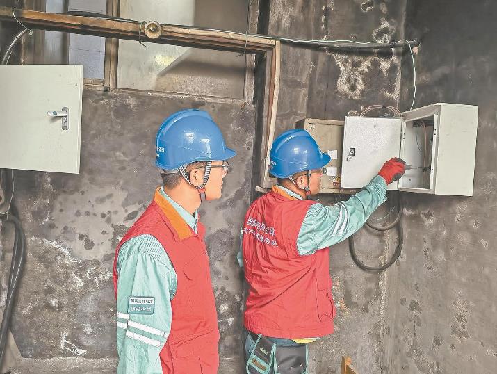 吉林市樺甸:企業(yè)直播急用電 高效服務來助力