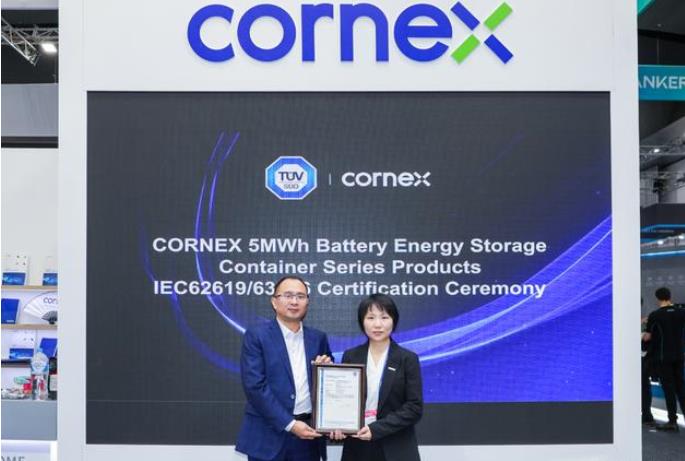 再簽1.6GWh海外大單，楚能新能源攜5MWh儲(chǔ)能系統(tǒng)強(qiáng)勢(shì)出海