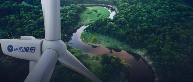 風(fēng)電巨頭換帥80后，加速風(fēng)光儲一體化布局