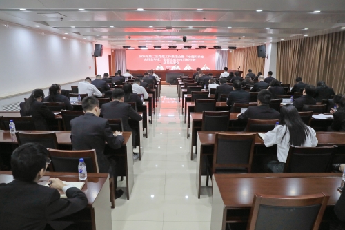 水電一局召開第二次黨建工作推進(jìn)會(huì)暨“沖刺四季度、決勝全年度，全面完成年度目標(biāo)任務(wù)”動(dòng)員部署會(huì)