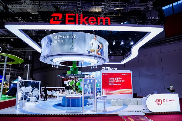 綠色+智能,??掀叨雀凹s進(jìn)博會(huì)詮釋可持續(xù)發(fā)展的創(chuàng)新“樣本”