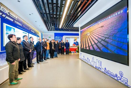 中能建天津電力設(shè)計院舉行成立七十周年慶?；顒? width=