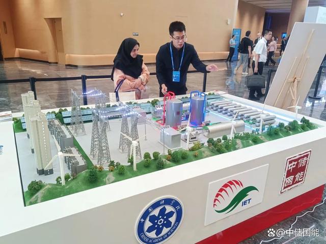 先進(jìn)壓縮空氣儲(chǔ)能技術(shù)參加中國科學(xué)院、廣東省技術(shù)成果對接會(huì)