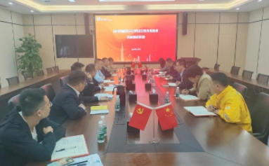 華潤(rùn)電力隨州新能源公司開展“筑牢廉潔防線，擔(dān)當(dāng)責(zé)任使命”集體廉政談話