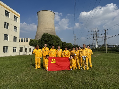 南京化學(xué)工業(yè)園熱電有限公司黨員先鋒在行動(dòng)，廠外環(huán)境整治展擔(dān)當(dāng)