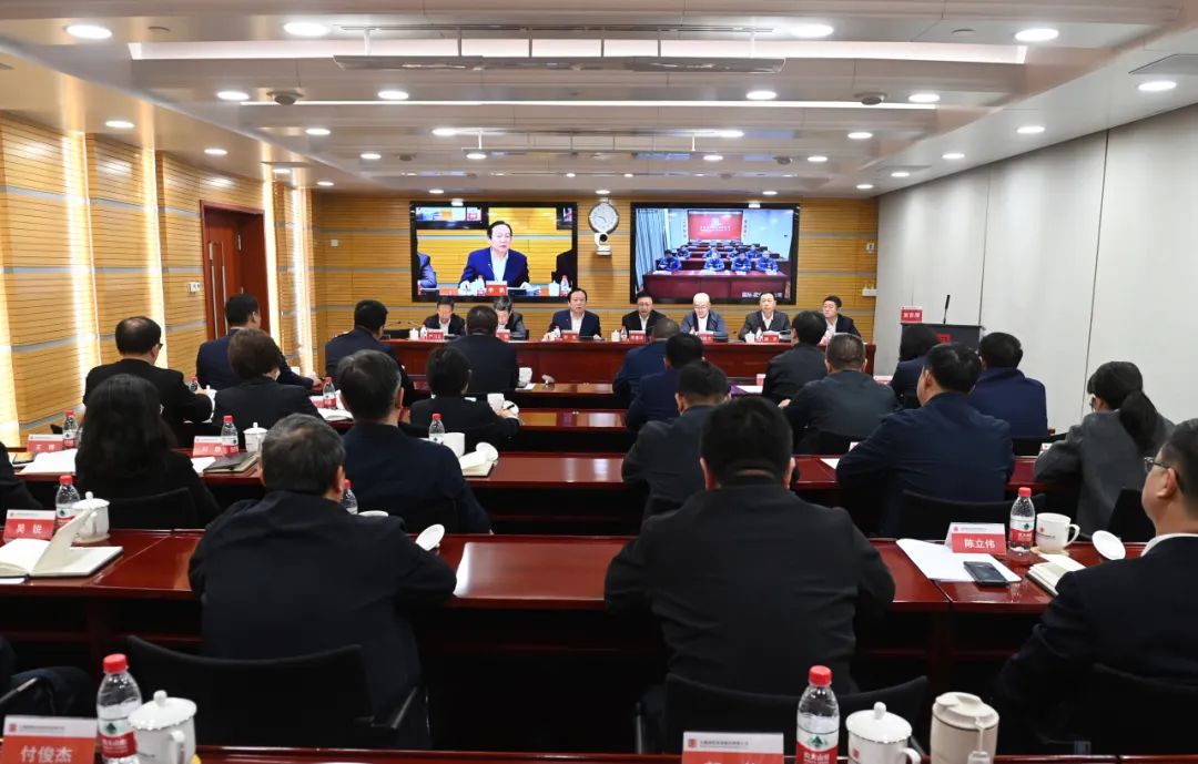 大唐國(guó)際發(fā)電公司召開(kāi)能源保供、提質(zhì)增效、改革創(chuàng)一流推進(jìn)會(huì)