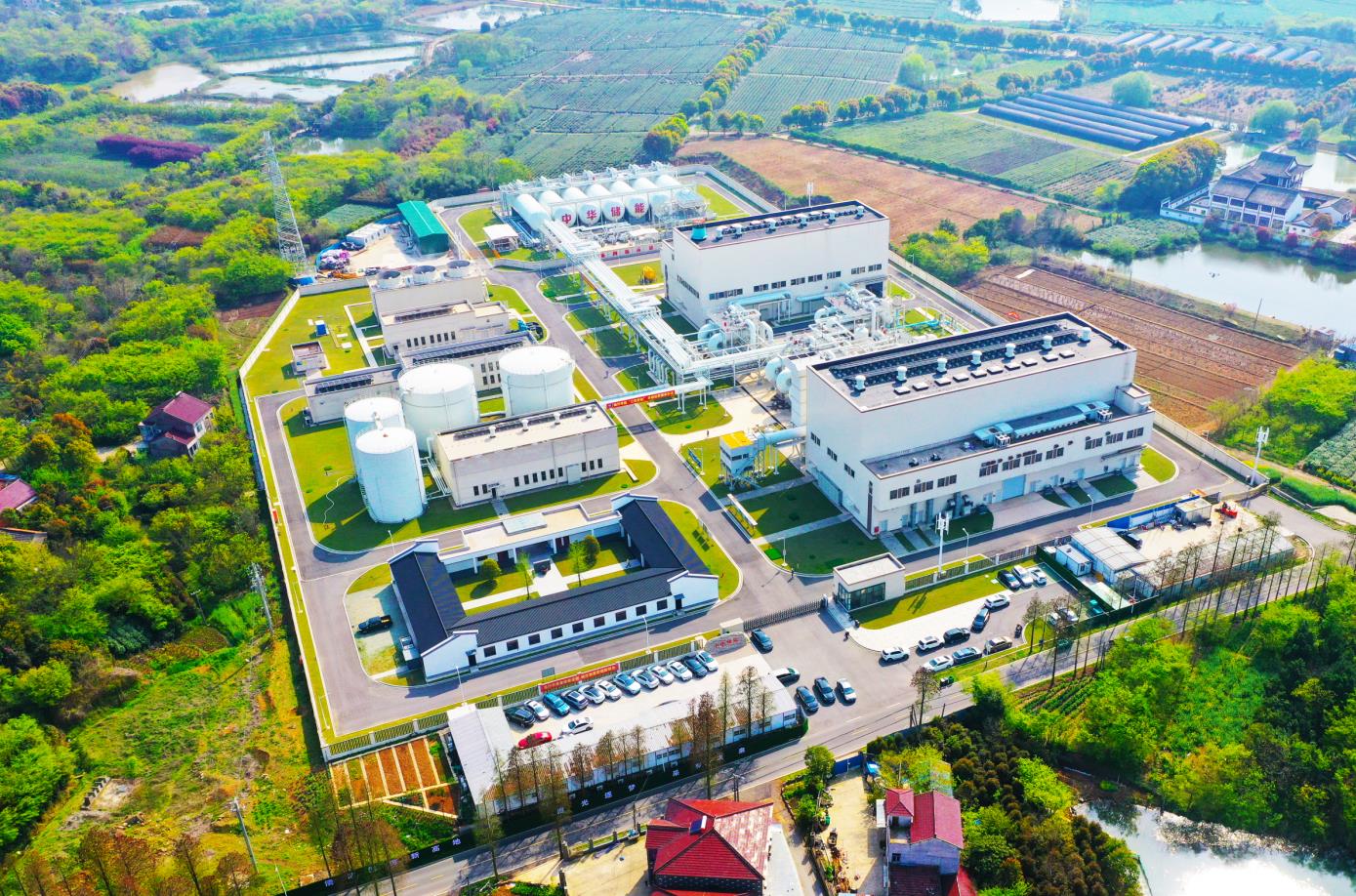 中國華能壓縮空氣儲(chǔ)能電站開工