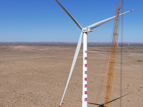 全球規(guī)?；逃米畲蠡焖L(fēng)力發(fā)電機(jī)組在內(nèi)蒙古能源集團(tuán)成功發(fā)電運(yùn)行
